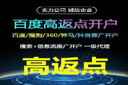 百度推广数据分析，案例解读