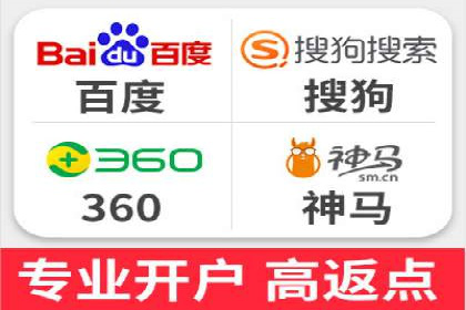百度知识营销的运营推广策略